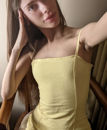 Милана